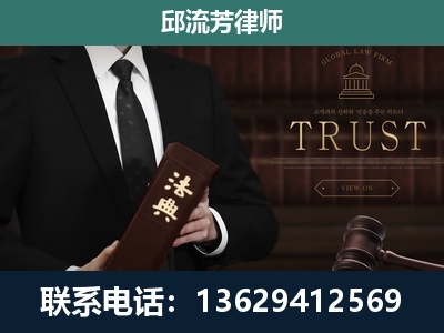 那坡-专注于刑事辩护