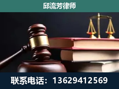 那坡-刑事纠纷