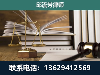 那坡-专注于刑事案件