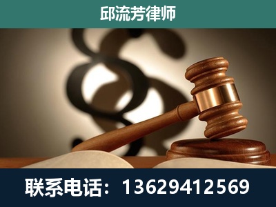那坡-专注于刑事诉讼