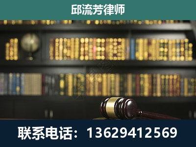 那坡-刑事律师