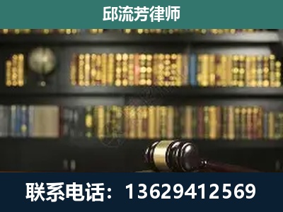 那坡-刑辩律师