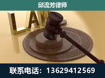 那坡-刑事诉讼