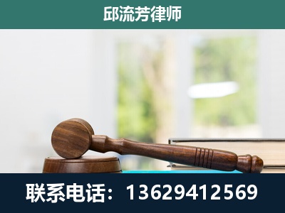 那坡-刑事辩护